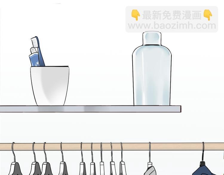 第7话 问罪！