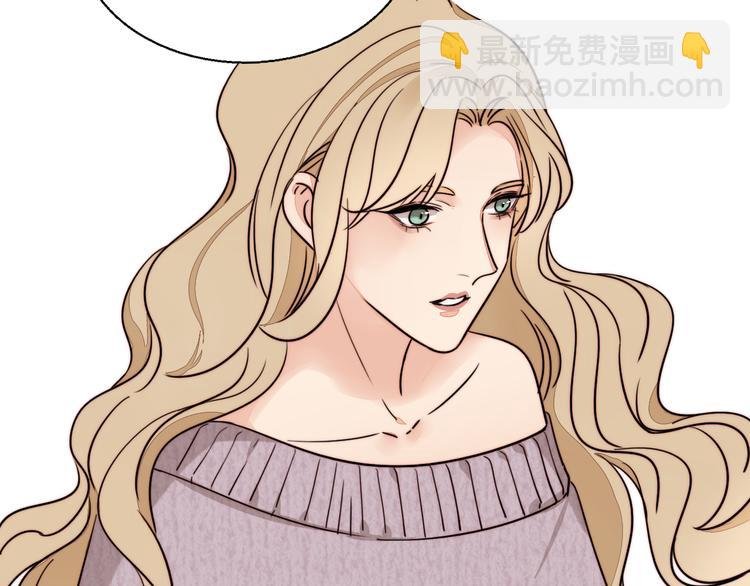 第7话 问罪！