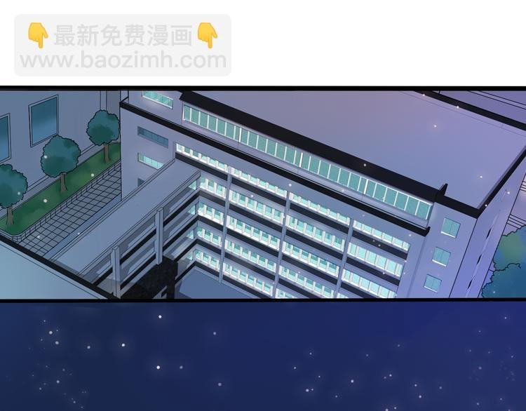 第7话 问罪！