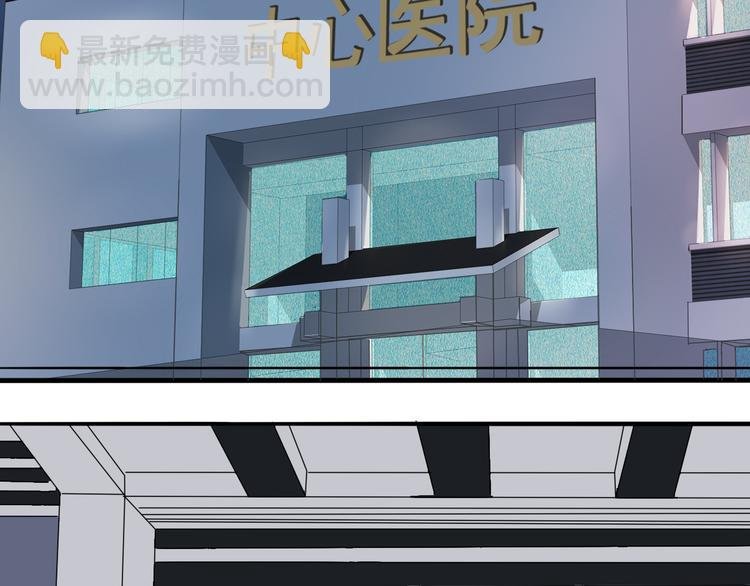 第7话 问罪！