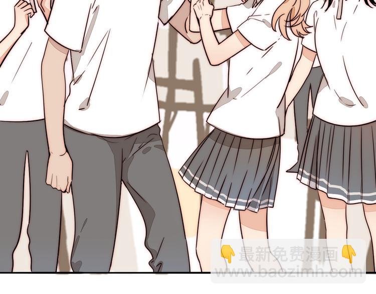 第78话 关系的转机