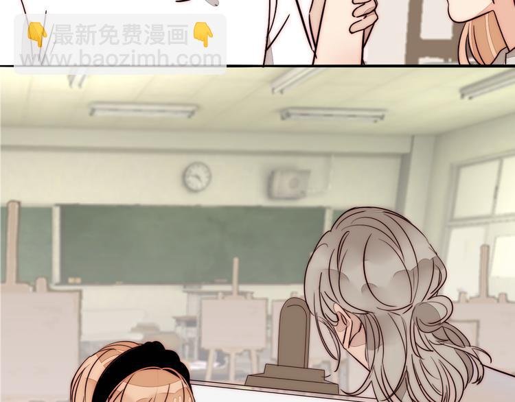 第78话 关系的转机