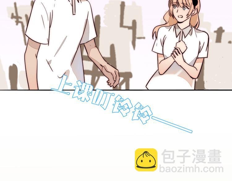 第78话 关系的转机