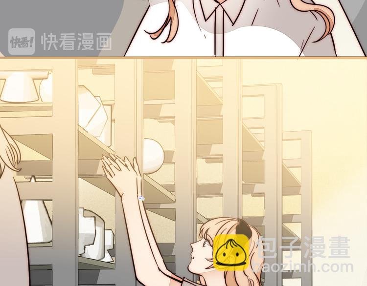 第78话 关系的转机