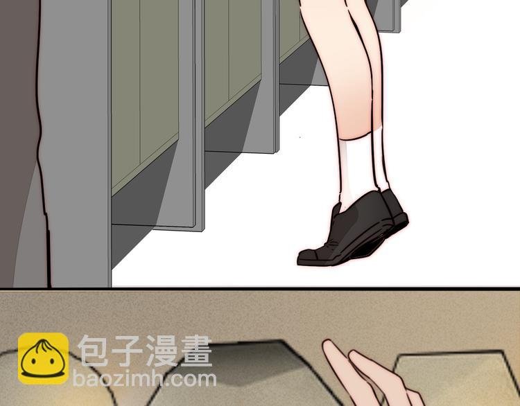 第78话 关系的转机