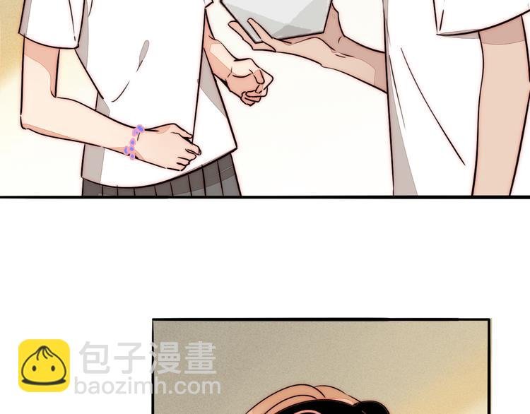 第78话 关系的转机