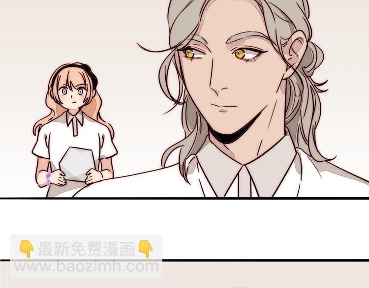 第78话 关系的转机