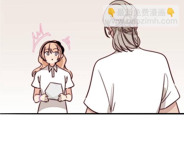 第78话 关系的转机