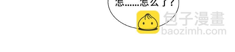 第78话 关系的转机