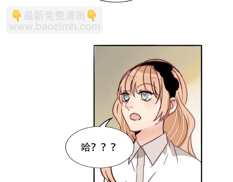 第78话 关系的转机