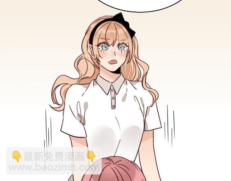 第79话 拉红线