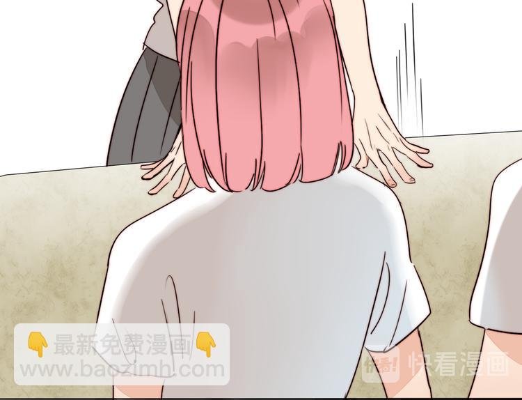 第79话 拉红线