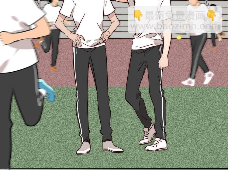 第79话 拉红线