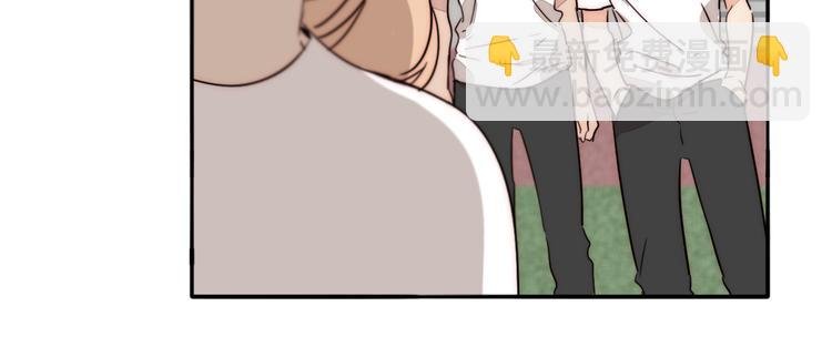 第79话 拉红线