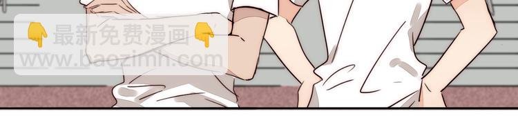 第79话 拉红线