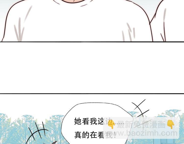 第79话 拉红线