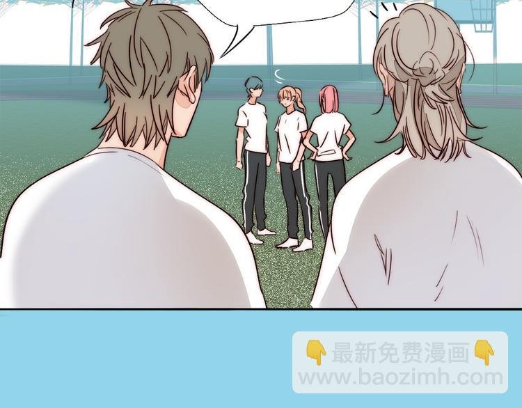第79话 拉红线