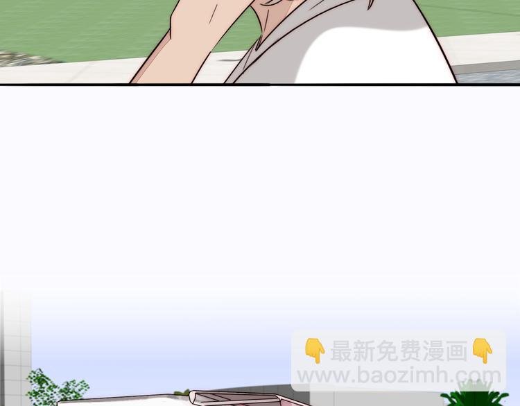 第80话 亲密举动