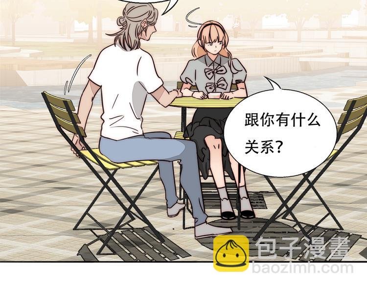 第80话 亲密举动