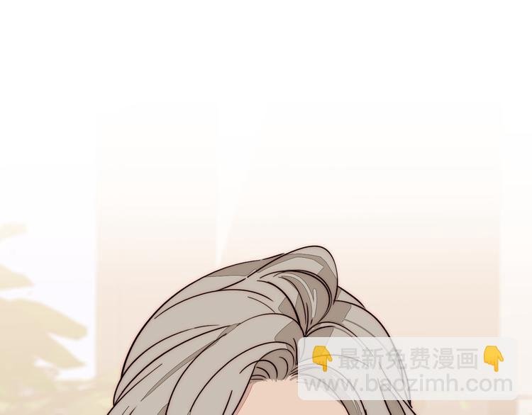 第80话 亲密举动