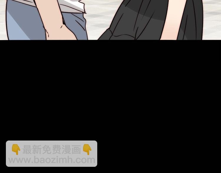第80话 亲密举动