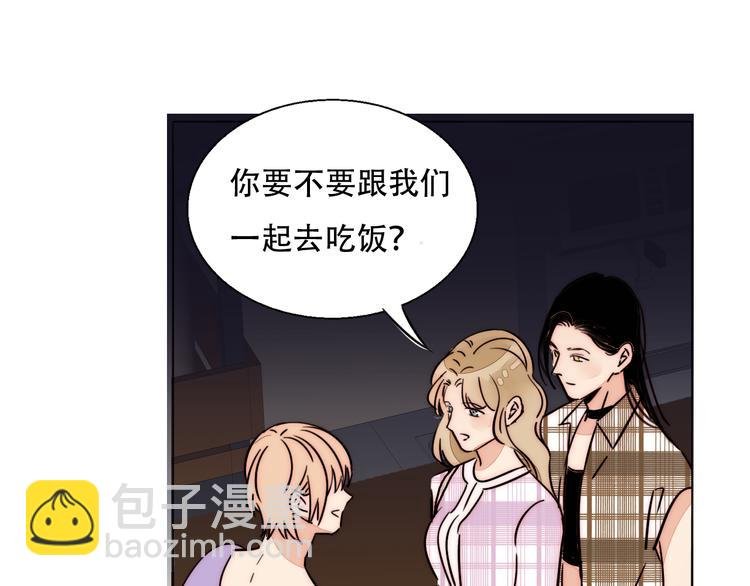 第81话 意料之外