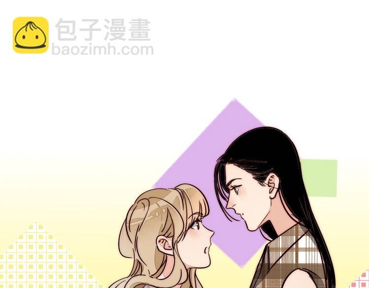 第81话 意料之外