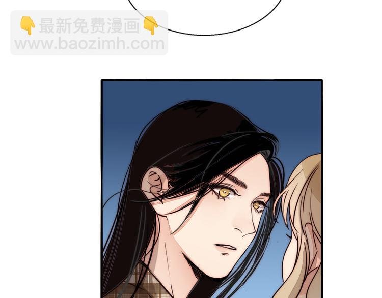 第81话 意料之外
