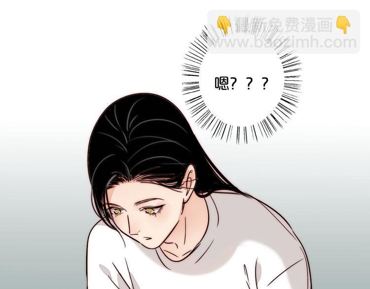 第81话 意料之外