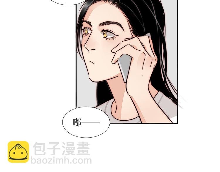 第81话 意料之外