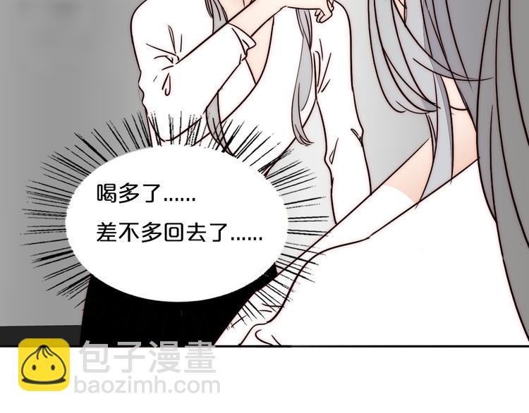 第81话 意料之外