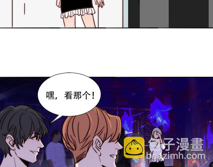 第81话 意料之外