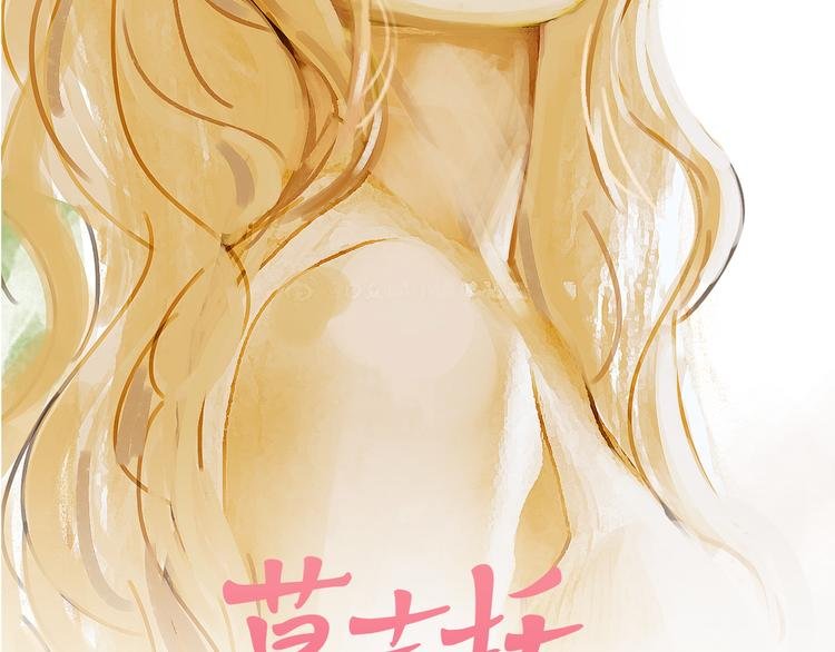 第82话 值得