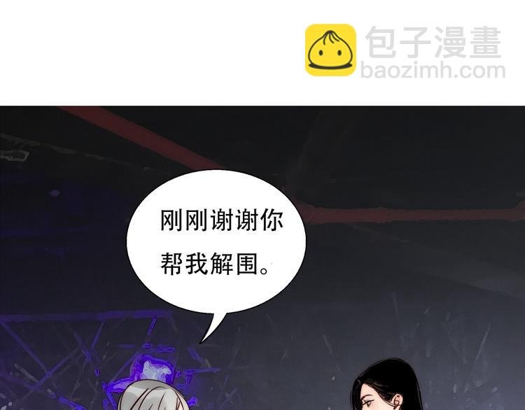 第82话 值得