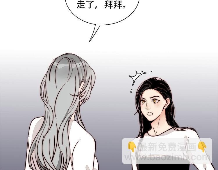 第82话 值得