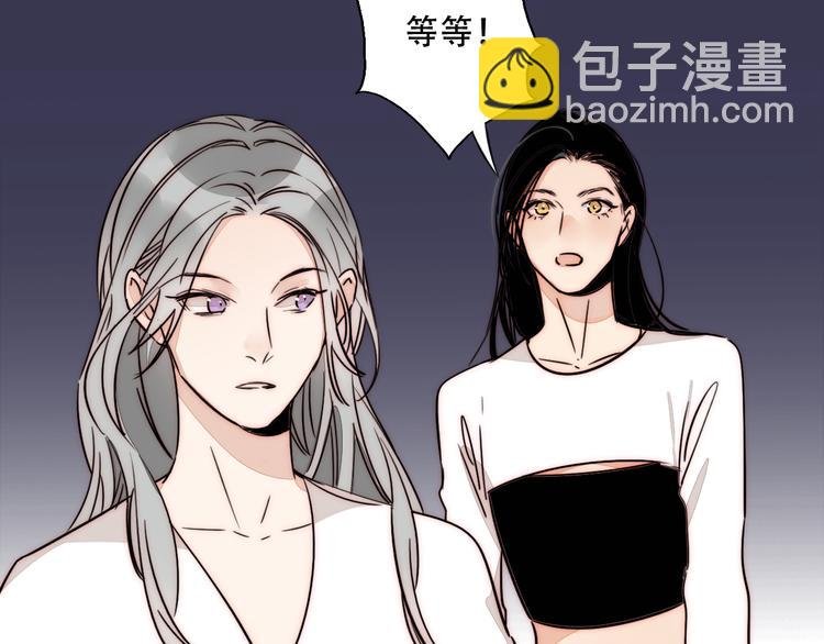 第82话 值得