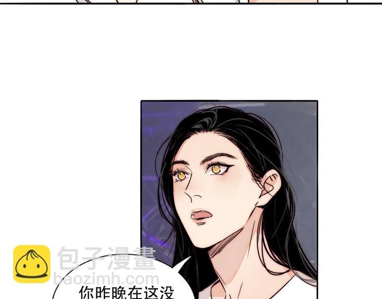 第82话 值得
