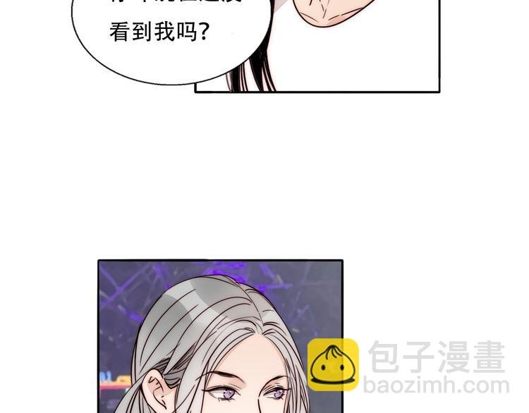 第82话 值得