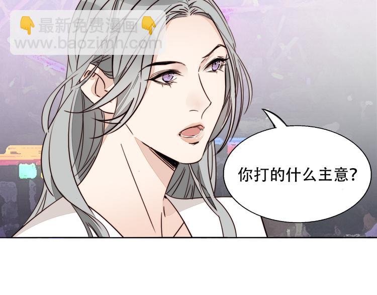 第82话 值得