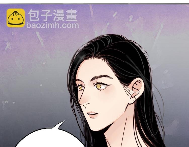 第82话 值得