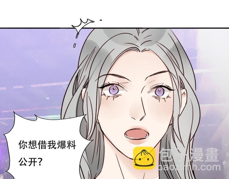 第82话 值得