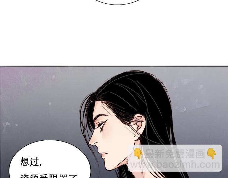 第82话 值得