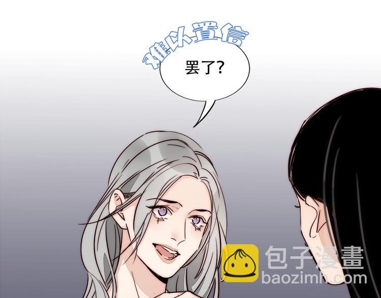 第82话 值得
