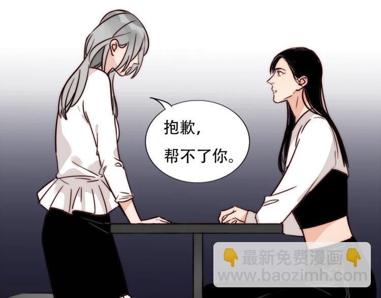 第82话 值得