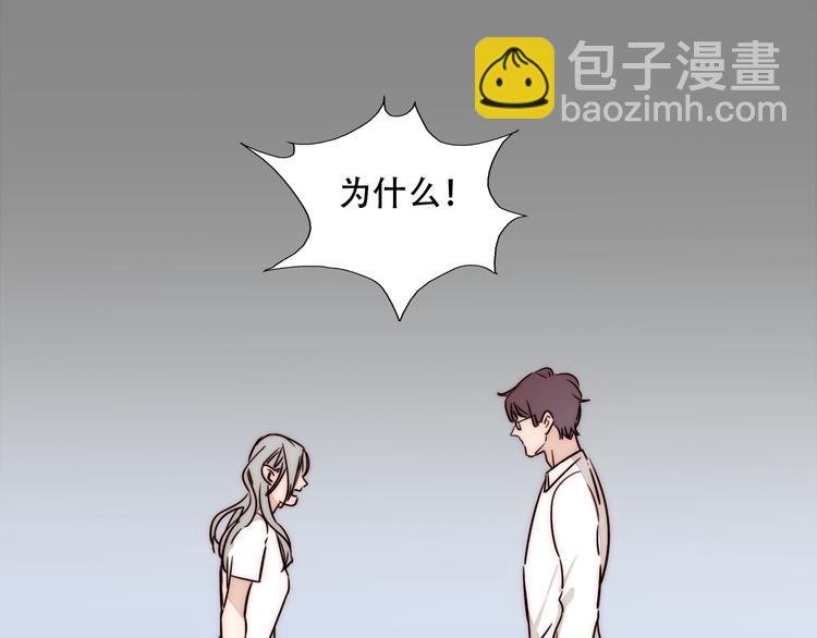 第82话 值得