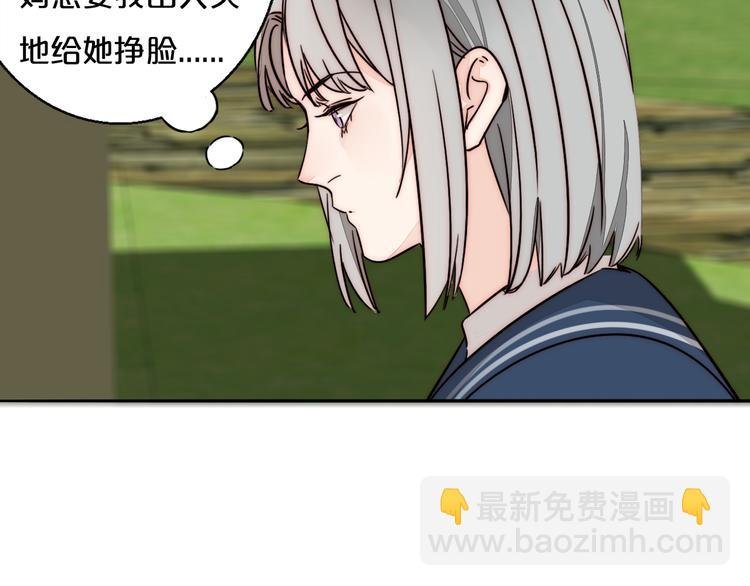 第83话 引路灯