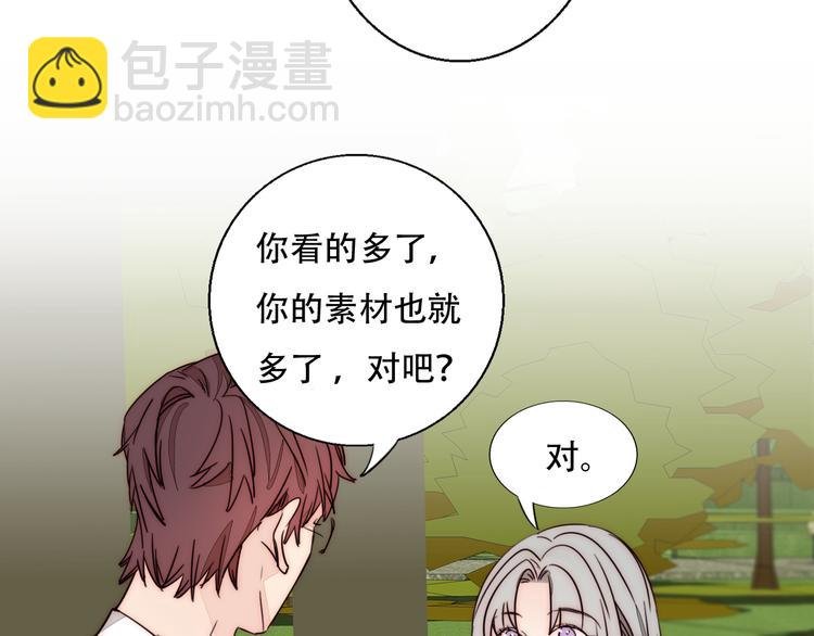 第83话 引路灯