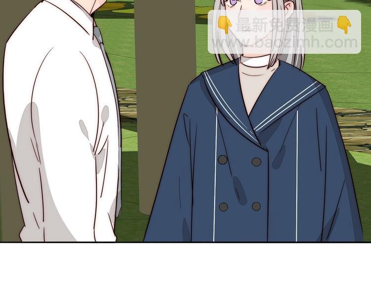 第83话 引路灯