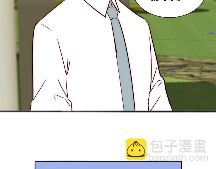 第83话 引路灯