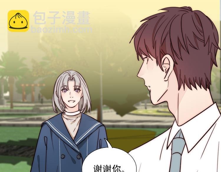 第83话 引路灯